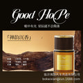 Cologne car aromatherapy men's special car fragrance long-lasting car classy ornaments popular deodorant