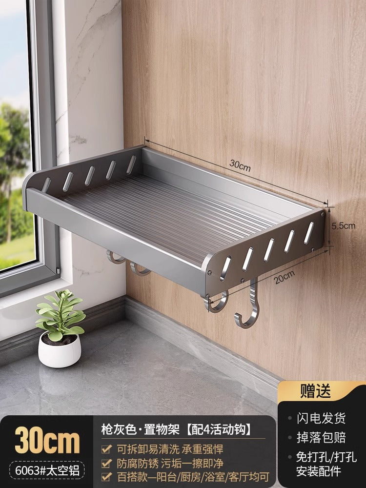 White balcony, washing machine rack above the laundry pool, no punching, wall hanging, living room, bedroom, flower storage shelf