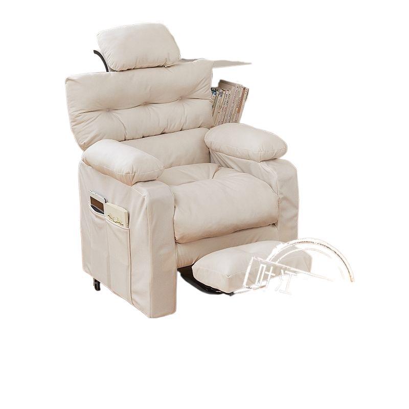 Computer chair bedroom game gaming chair living room with footrest floor-standing for home study sedentary adjustable sofa chair
