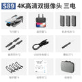 Gray 4k dual camera [three electric version]