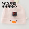 Newborn baby double-layer beanie - cute, warm, and soft - premium quality infant hat for autumn and winter