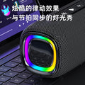New wireless bluetooth speaker, outdoor waterproof portable subwoofer with rgb lighting, gaming speaker