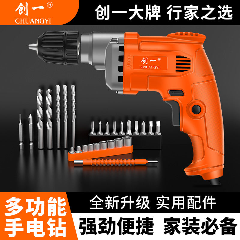 Chuangyi electric drill electric screwdriver cross-border high-power ac pistol drill electric drill power tool 220v drill wall