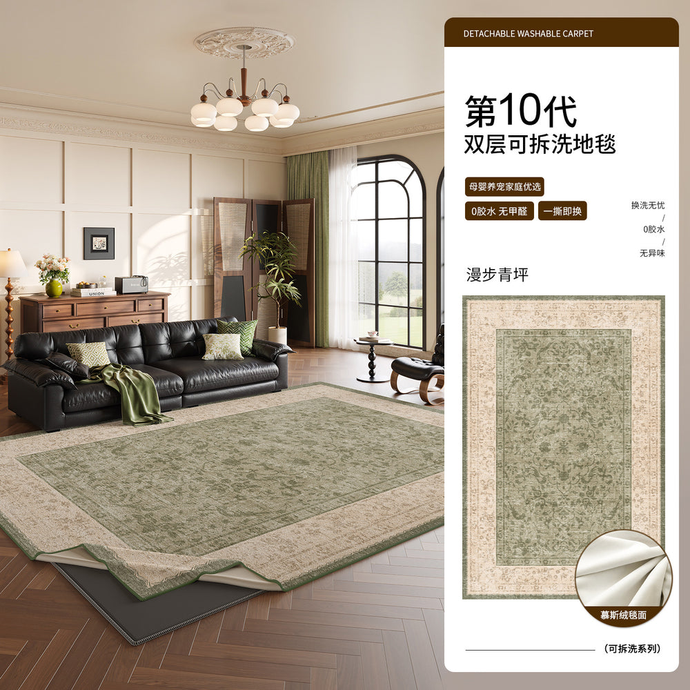 Removable and washable carpet, living room persian style, double layer sound insulation, green sofa, french retro style, waterproof, machine washable carpet