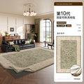 Removable and washable-wandering on the green field