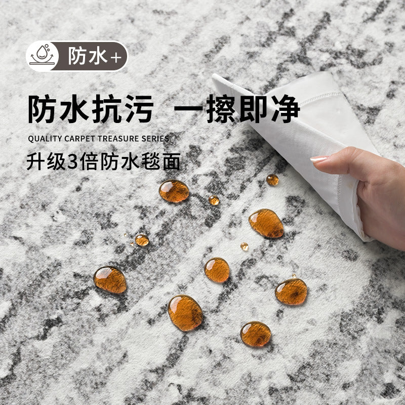 Distributed carpet living room new style gray no-wash wipeable light luxury high-end modern simple bedroom no-maintenance waterproof
