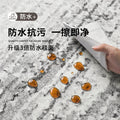 Distributed carpet living room new style gray no-wash wipeable light luxury high-end modern simple bedroom no-maintenance waterproof