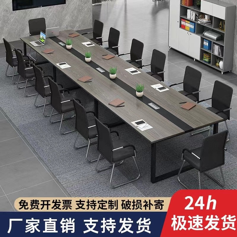 Modern simple conference bench table company negotiation office desk employee training bench workstation meeting table