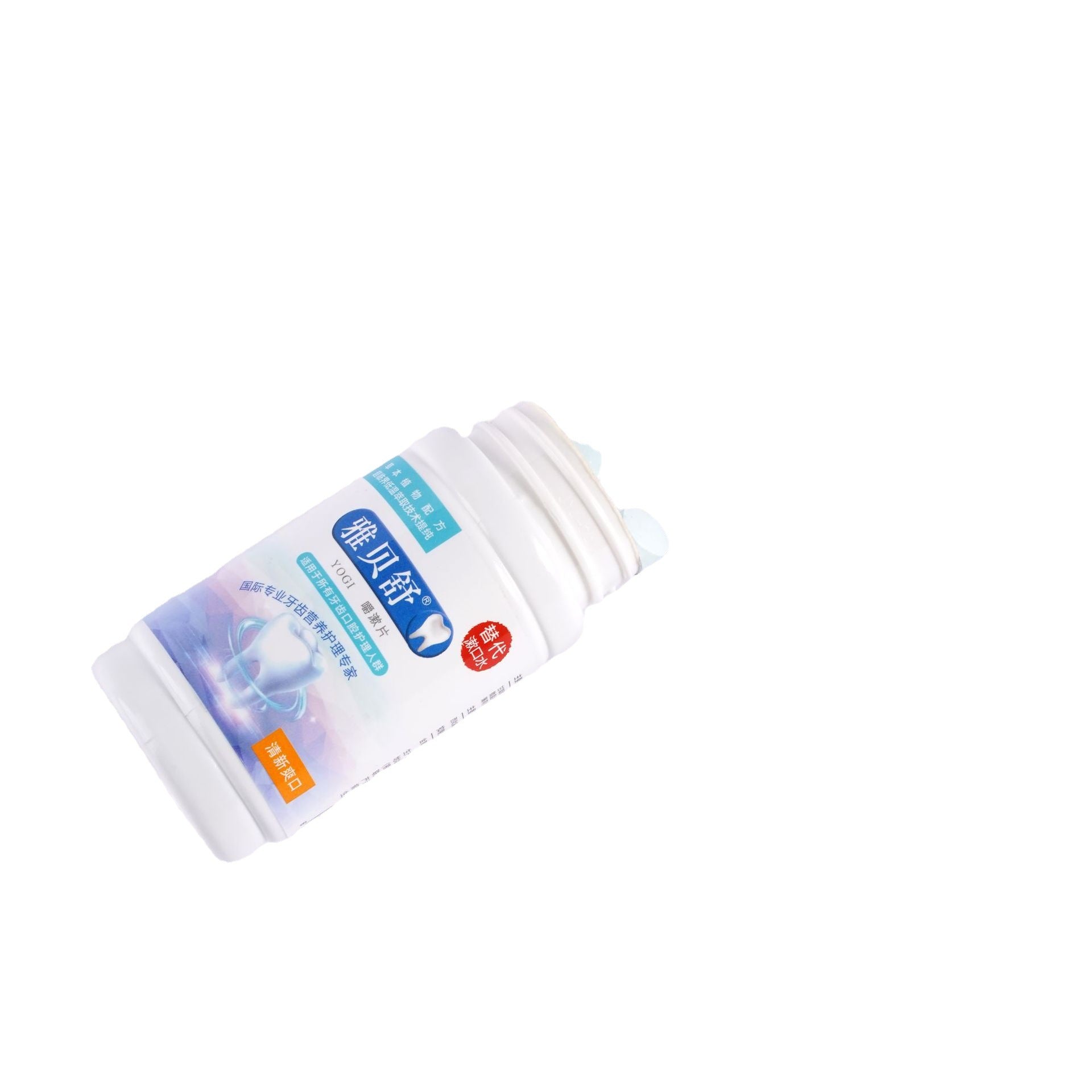 [Processing customization] Portable chewing tablets, multi-flavor chewing mouthwash tablets, alternative mouthwash, mouthwash tablets