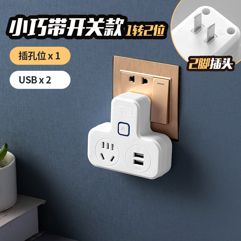 Two-pin socket, two-hole power strip, american standard plug converter, two-pin power strip, plug-in board with cable, 2-pin head panel, multi-hole