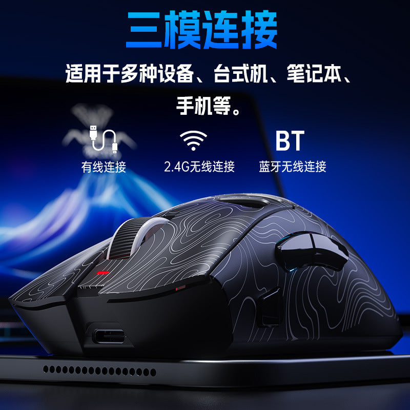 Wolf spider sc620 lightweight wireless tri-mode gaming mouse - rgb hollow design, paw3311 chip, laptop compatible