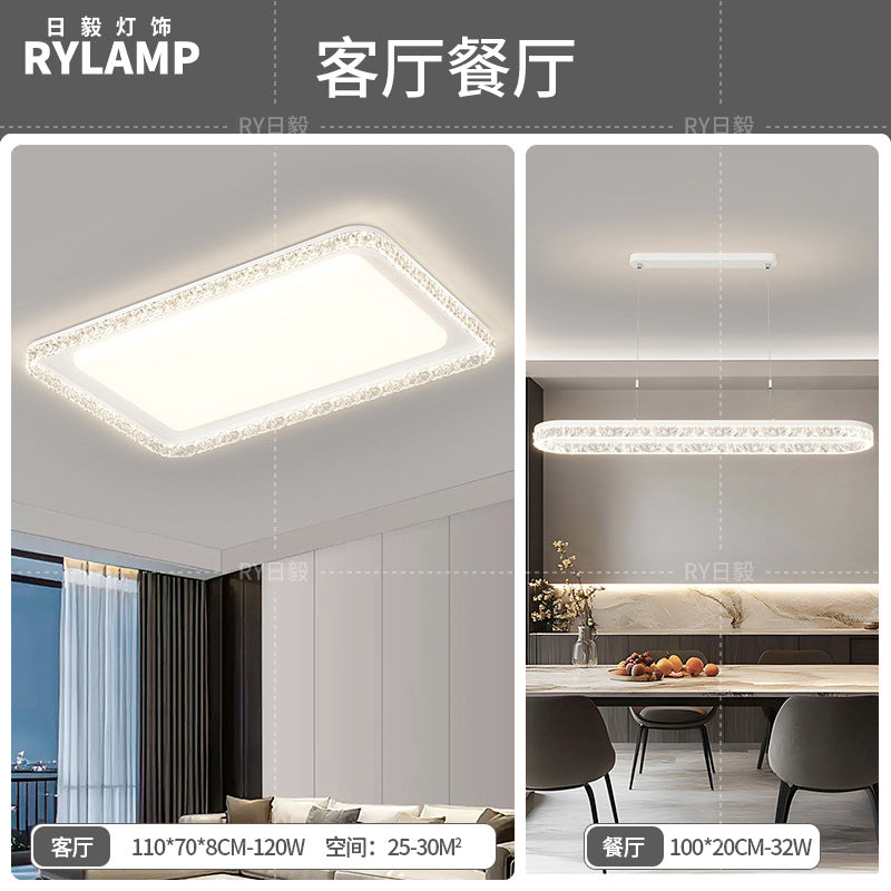 Living room light ceiling light Italian light luxury atmosphere household rectangular ultra-thin eye protection hall light whole house lighting package