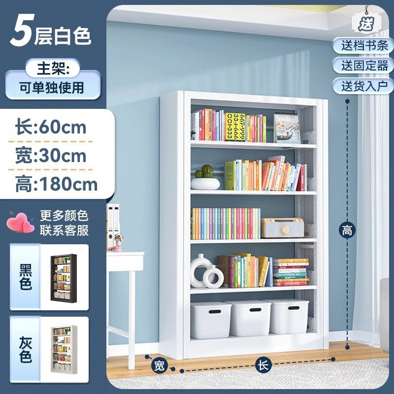 Home library steel bookshelf floor-standing storage rack children's bookcase picture book rack living room casual iron storage rack