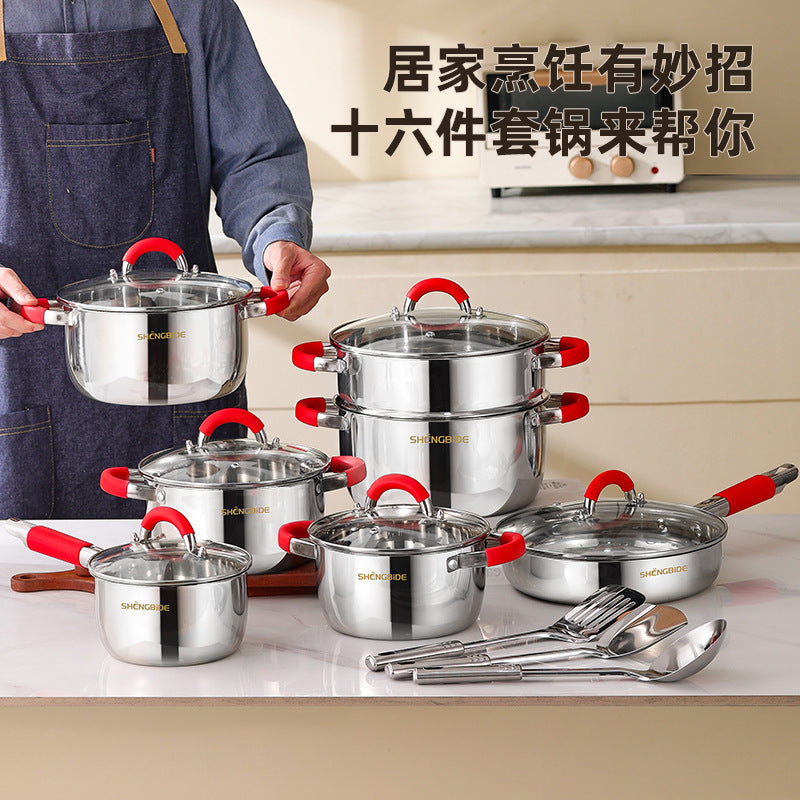 Cross-border cookware stainless steel pot set 16-piece set with silicone handle full set of combination non stick pot