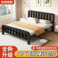 High-speed wrought iron bed, modern casual double iron frame bed, reinforced thickened ribbed bed, tatami economical iron frame bed