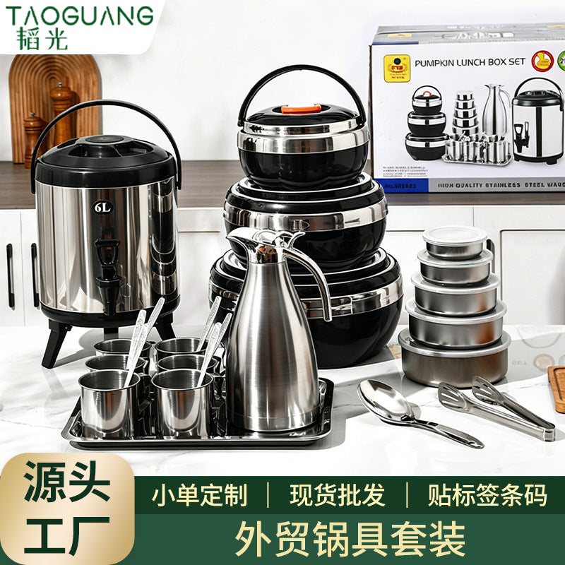 foreign trade stainless steel thermal insulation box commercial milk tea bucket pot 26pcs food thermal insulation pot set gift box