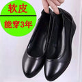 [soft leather soft bottom] famous brand broken code shoes soft leather year-end non-slip soft leather soft bottom leather shoes women's wedge flat leather shoes