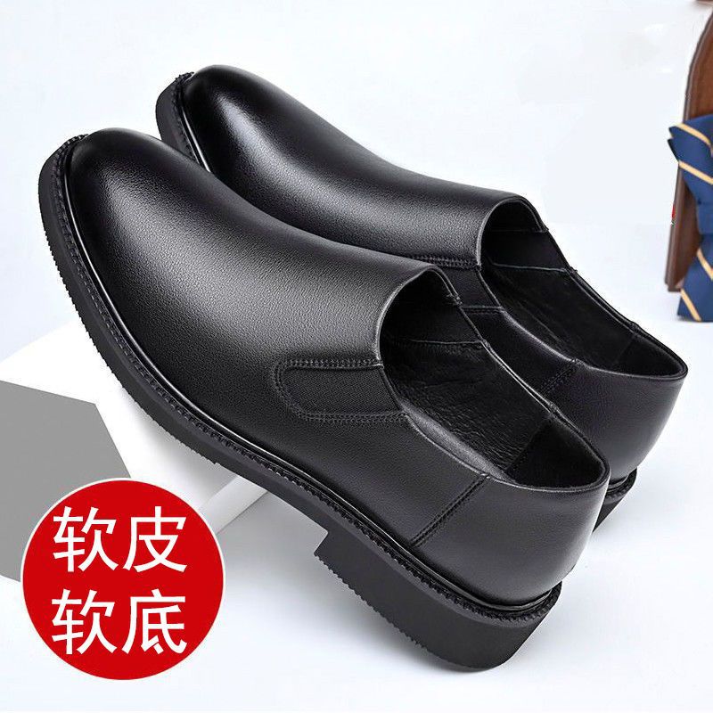 Men's shoes new arrival genuine menplaid soft leather middle-aged formal soft bottom pedal casual leather shoes business soft leather breathable