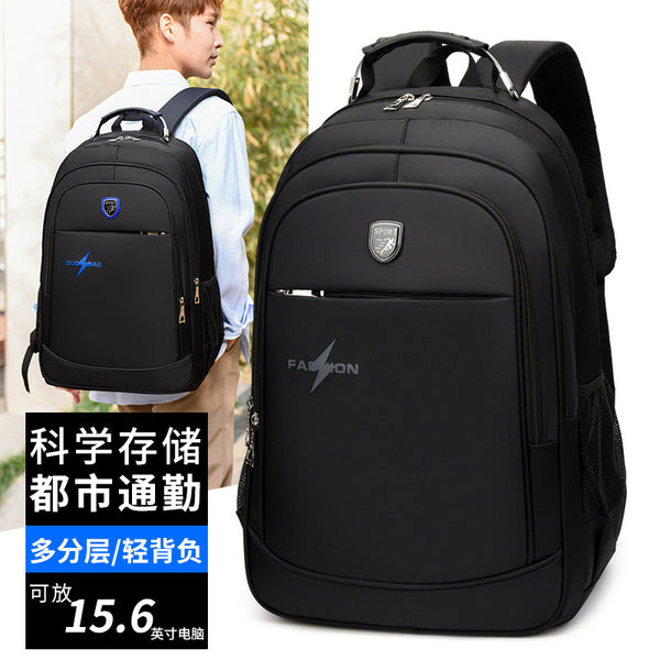 Travel schoolbag backpack wear-resistant men's large-capacity luggage bag college student business travel bag business travel backpack