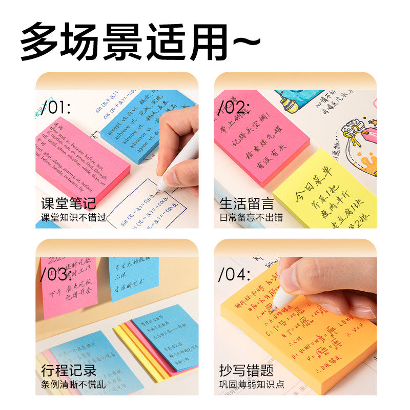Deli BT350 fluorescent note sticker Post-it note paper stationery note sticker can be torn and glued