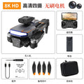 New p18 drone with optical flow positioning, brushless motors, quadcopter, hd aerial photography, obstacle avoidance, remote control aircraft toy