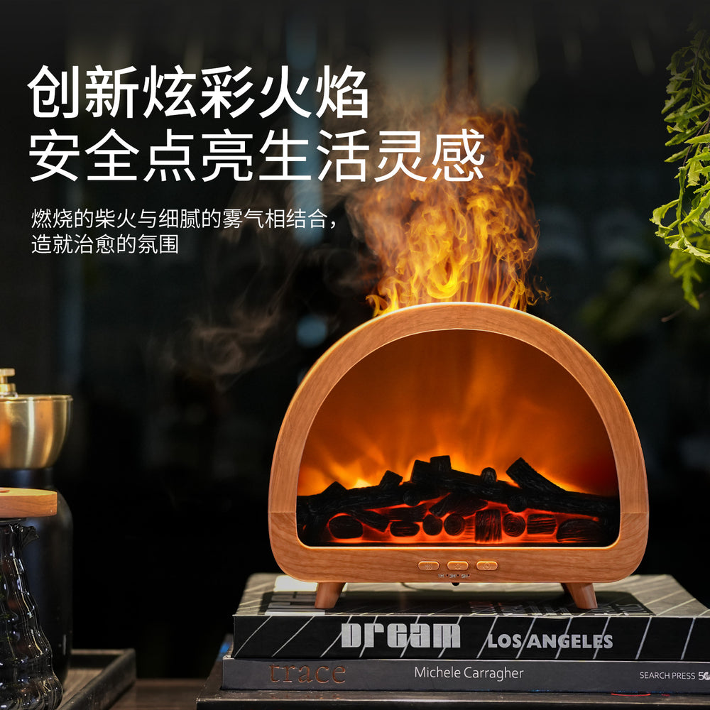 Wood grain fireplace aromatherapy machine cross-border popular desktop fragrance machine running horse colorful lamp humidifier diffuser retro style