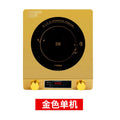 Concave induction cooker for homeall-in-one multifunctional hot pot high power 3500w induction cooker factory cross-border neutral