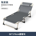 Single bed multifunctional recliner companion bed lunch break folding bed rental office camp bed lunch break bed folding bed