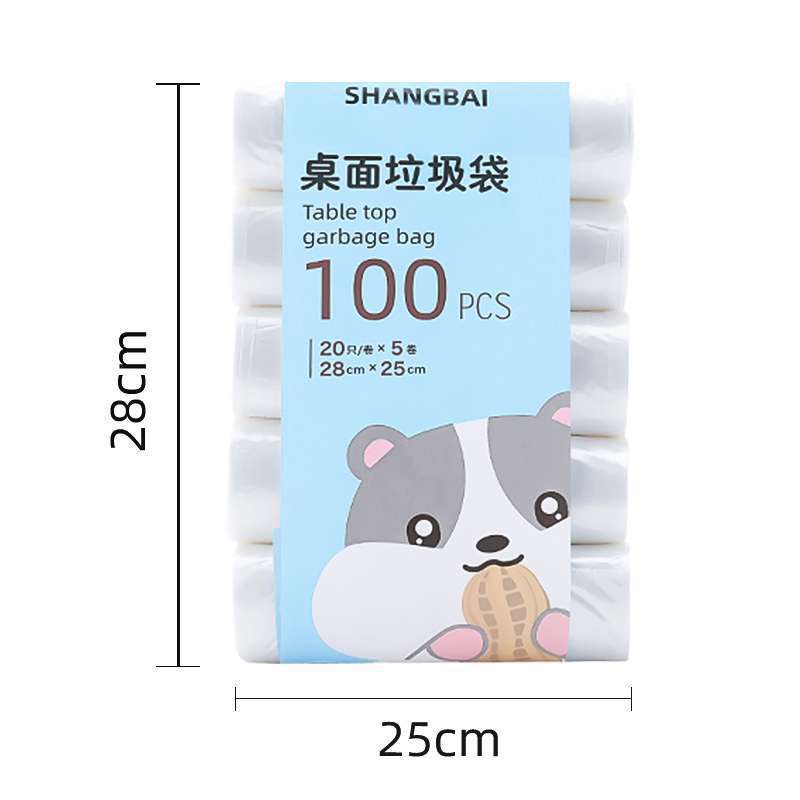 Desktop trash bags, mini trash bags, sorting, household, thickened, small size, desktop trash can bags, 100 pieces