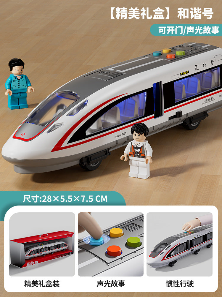 Electric high-speed train simulation toy - fuxing hao emu model - educational toy for boys and children ages 3-5 - cross-border