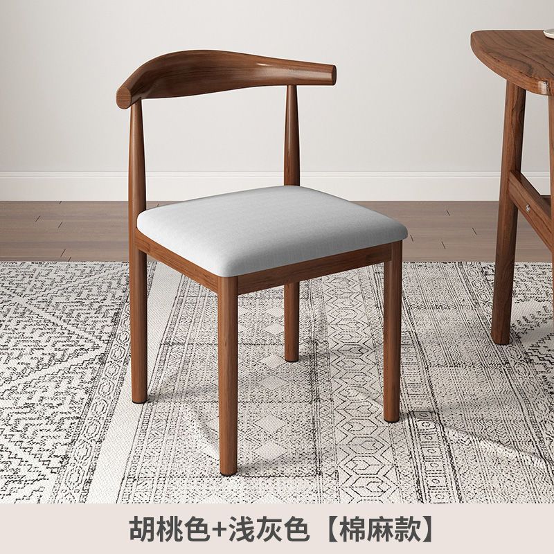 For homenordic desk chair modern casual restaurant chair iron horn chair dining table chair backrest stool