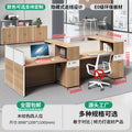 Wood grain color four-seater