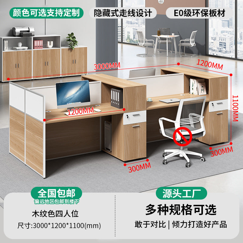 Saint li office desk and chair set - 6-seat office staff desk - accounting computer desk - employee workstation
