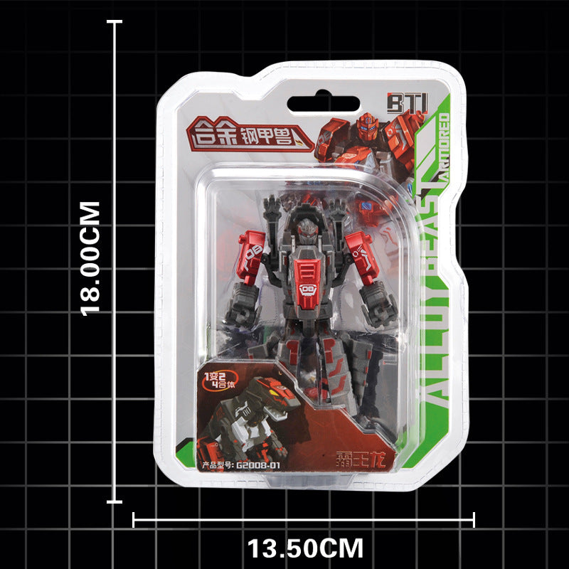 Kids puzzle mini robot toy boy retro moving train combined deformation dinosaur engineering vehicle steel armor beast