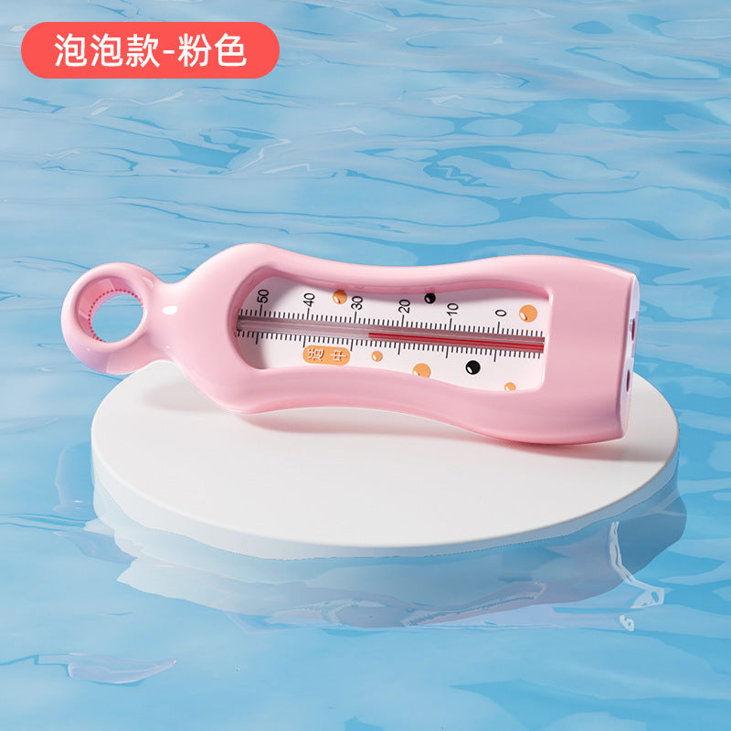 Baby water thermometer display - newborn & infant bath temperature monitor - safe for home use