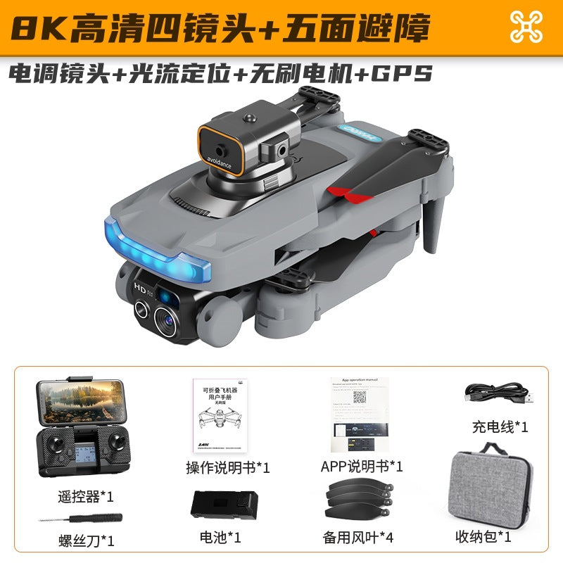 new product: gps brushless obstacle avoidance p15 drone with auto-return, hd aerial photography, and dual camera remote control aircraft