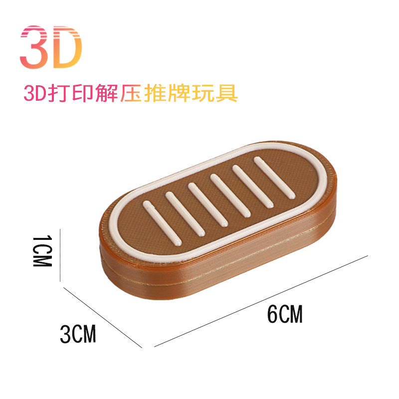 Kids puzzle 3d printing magnetic suction decompression handy gadget push card finger gyro boy handle piece casual unique toy