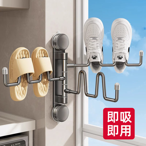 Suction cup shoe drying rack balcony indoor and outdoor no punching simple shoe drying artifact foldable rotating windproof shoe rack