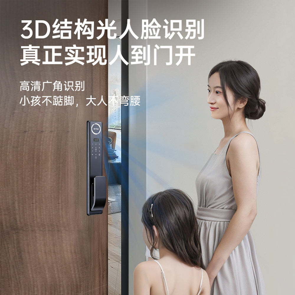 Cnc precision-carved fingerprint lock, anti-theft door combination lock, face recognition smart door lock, ai smart lock, remote electronic lock