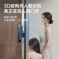 Cnc precision-carved fingerprint lock, anti-theft door combination lock, face recognition smart door lock, ai smart lock, remote electronic lock