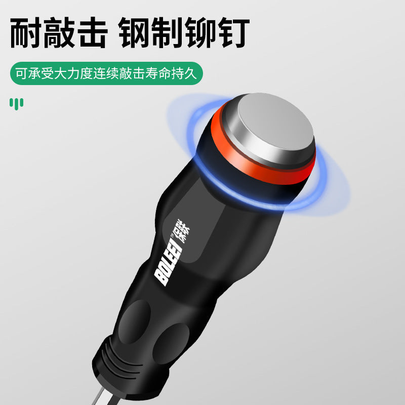 Cross screwdriver suit screwdriver one-word plum blossom screwdriver tool can be used to tap multi-function flat screwdriver