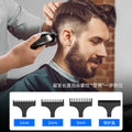 Customized cross-border new hairdressing shop electric bald head shaving hair clipper rechargeable bald head push