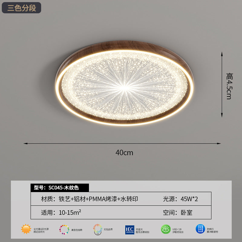 Full spectrum LED ceiling light eye protection living room bedroom dining room medieval house silent wind room Zhongshan lighting modern
