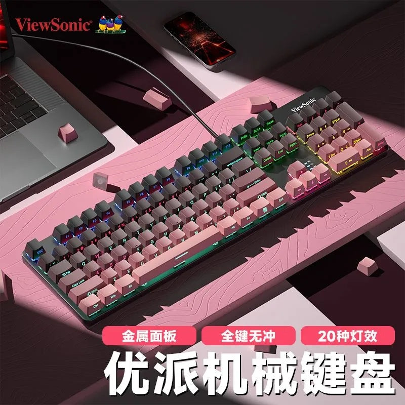 Viewsonic ku520pro true mechanical keyboard - gaming, blue switch, full n-key rollover, rgb gradient