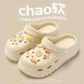2406 khaki [breakfast]