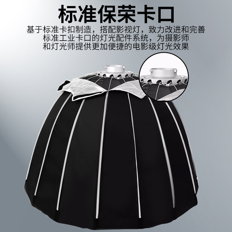 Quick installation deep throwing softbox photography lampshade video shooting deep mouth parabola softshade studio accessories 60 universal