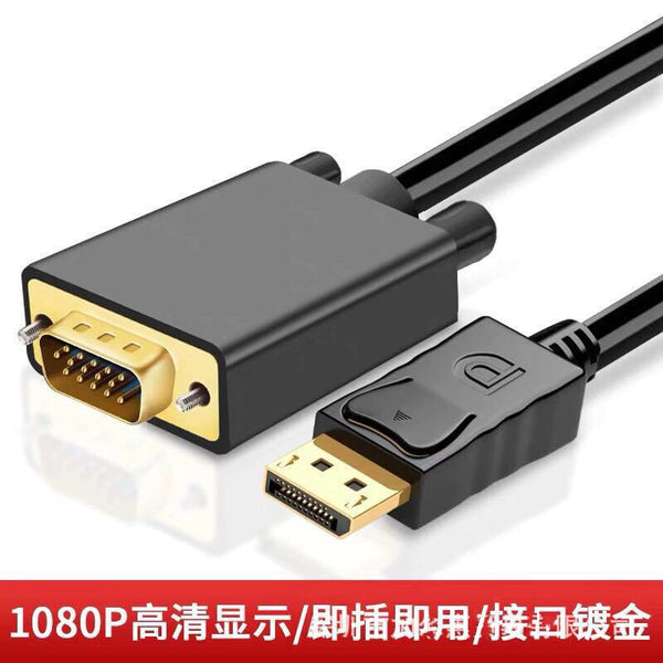 DP to VGA converter displayport to VJA interface monitor projector connector large DP to VGA cable