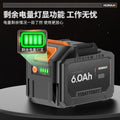 Electric nail gun for homerechargeable nail gun straight nail gun woodworking quick door nail code nail gun lithium electric nail gun