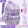 Large purple + (free star dew + 5-piece set + watch + pen case)