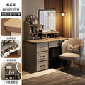 Four-drawer square mirror, misty gray with light, 80cm + petal chair